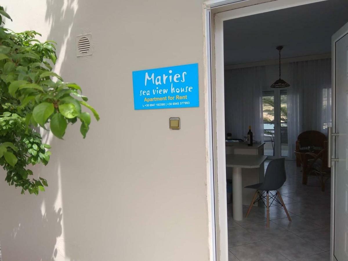Maries Seaside Home Skála Marión Eksteriør billede
